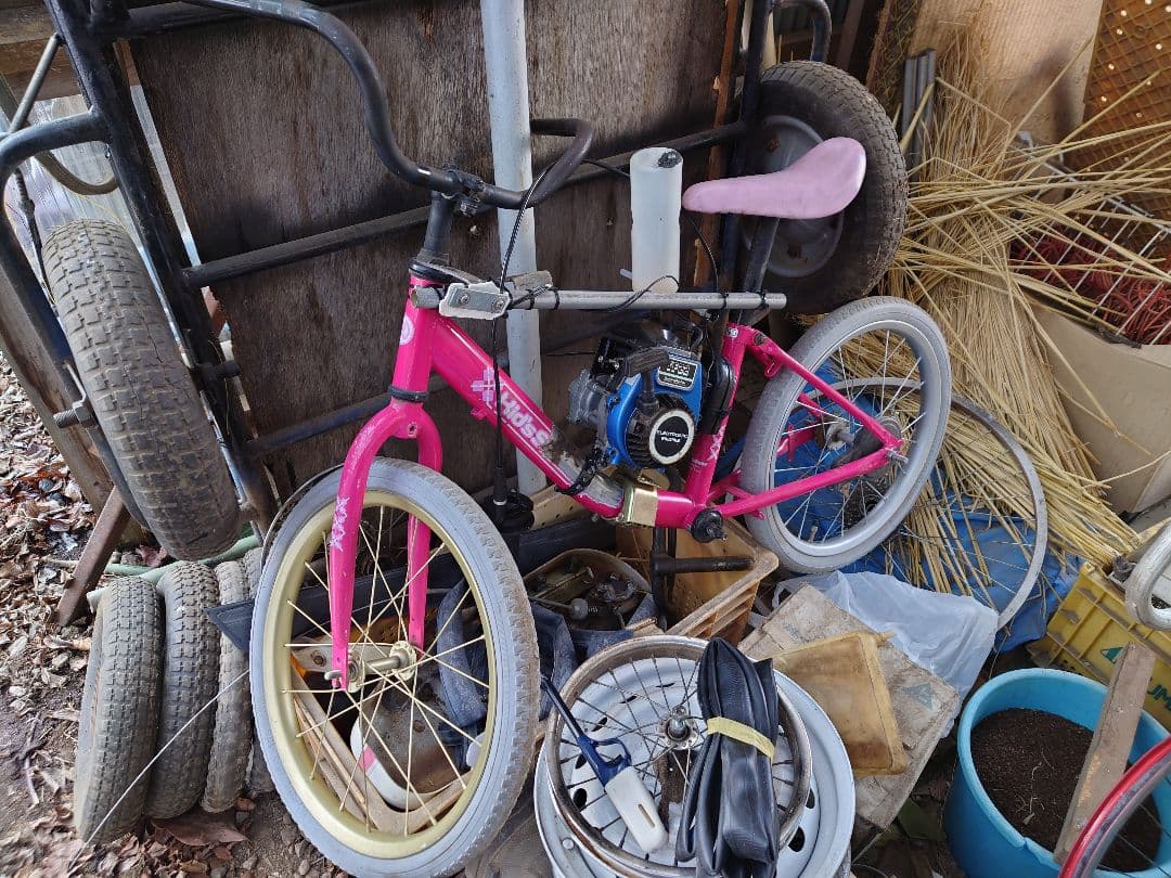 けんけんさん用