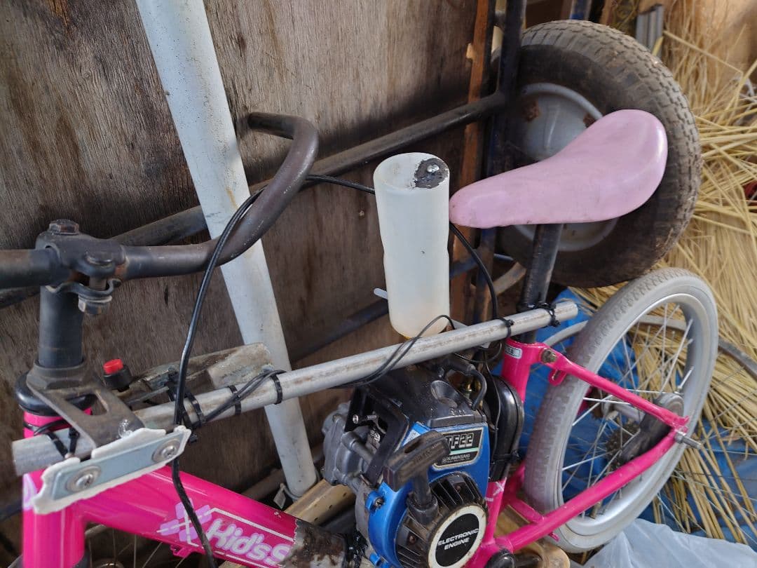 けんけんさん用