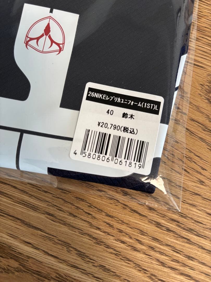 鹿島アントラーズ⭐︎2026 百年構想リーグレプリカユニフォームL