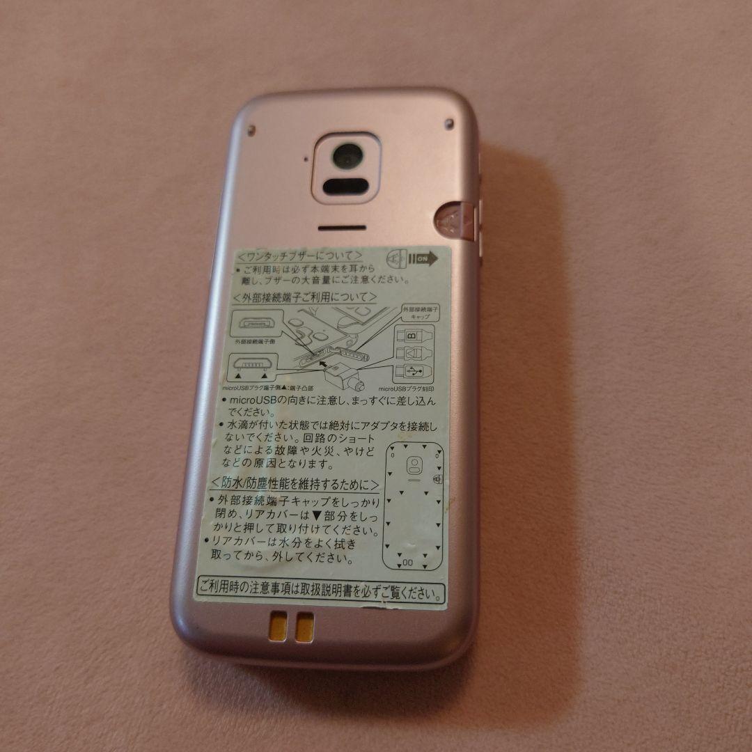 F-01M docomo ピンク 美品
