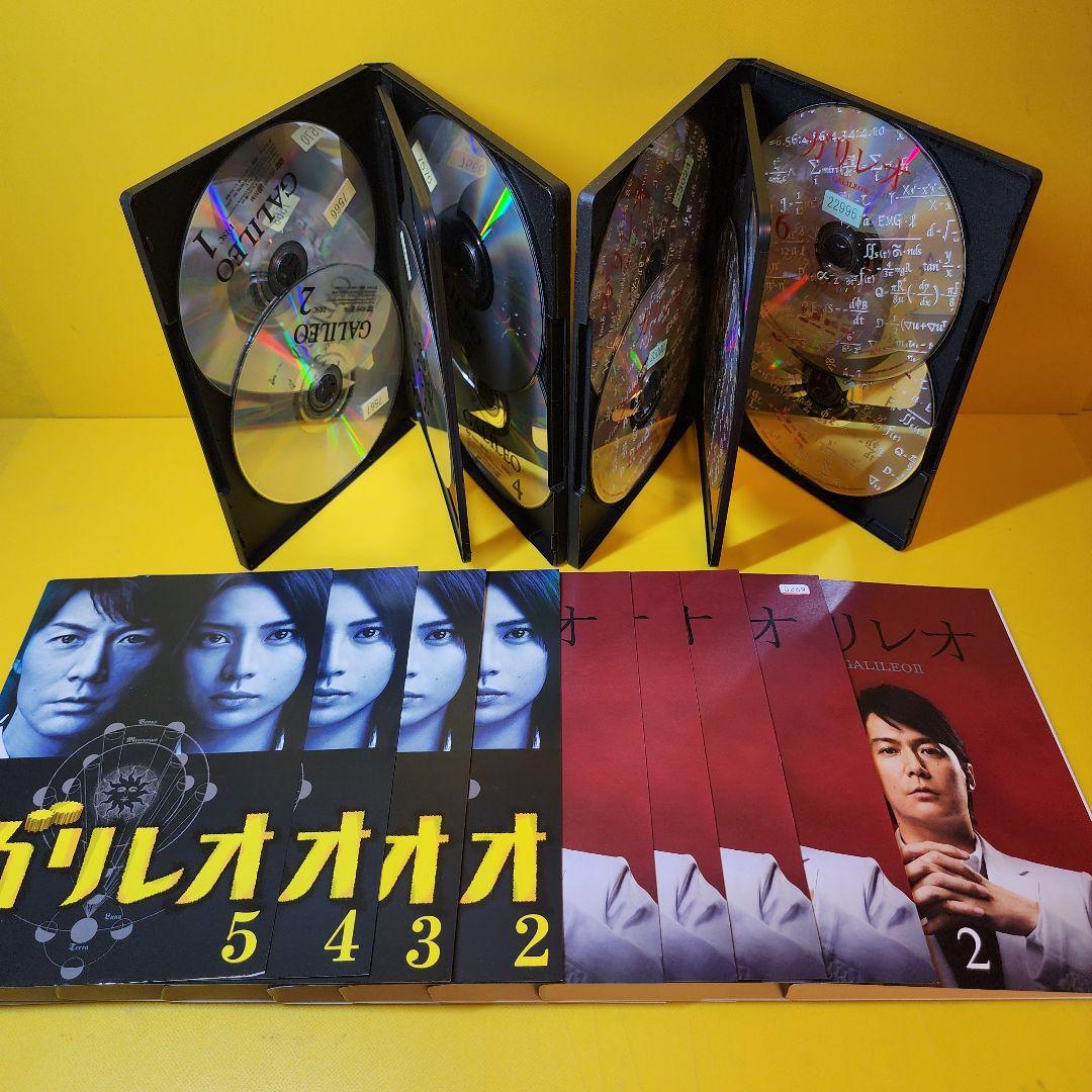 新品ケース交換済み　「ガリレオ 」「ガリレオⅡ 」DVD 全11巻セット