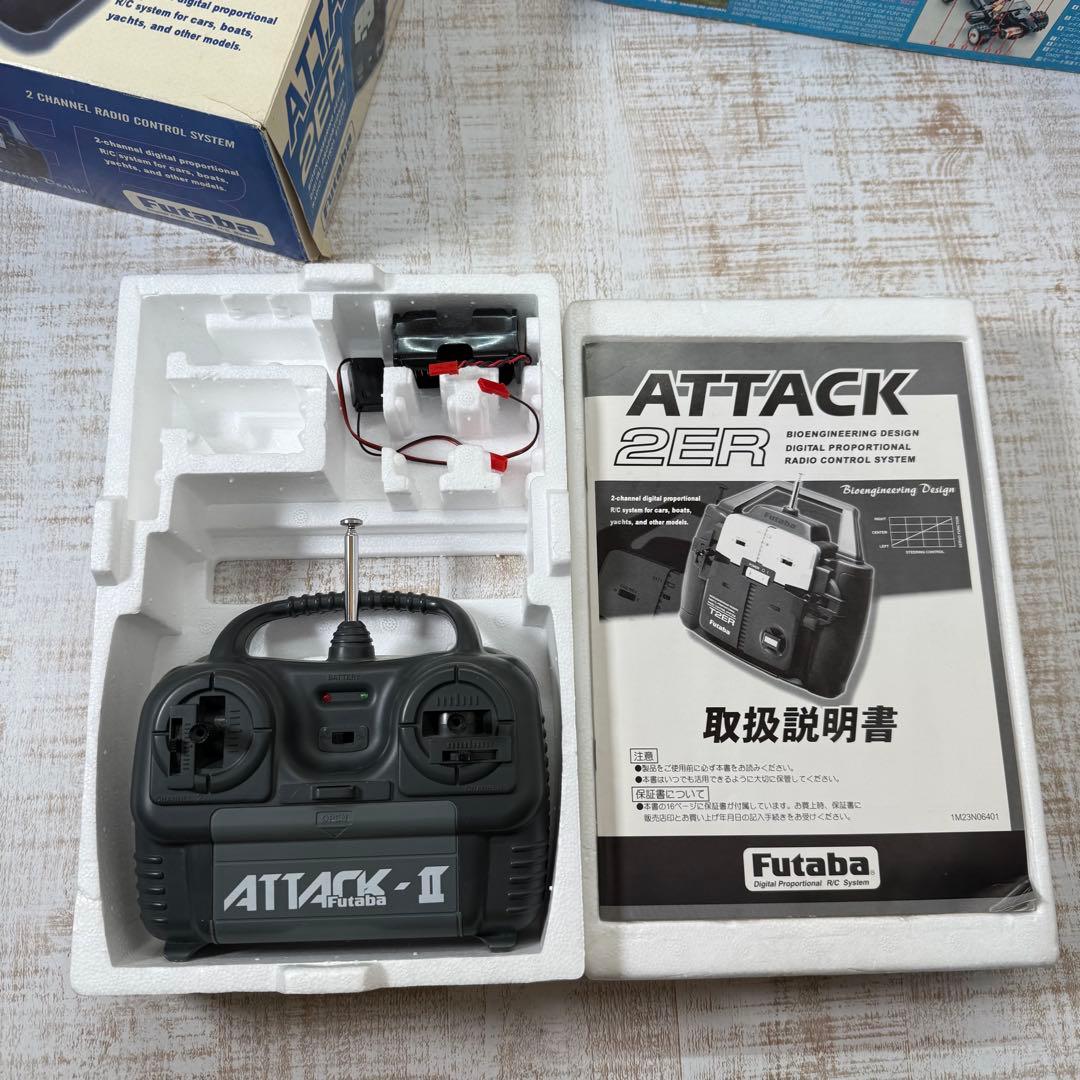 京商　ターボオプティマ　Turbo Optima 2WD その他セット