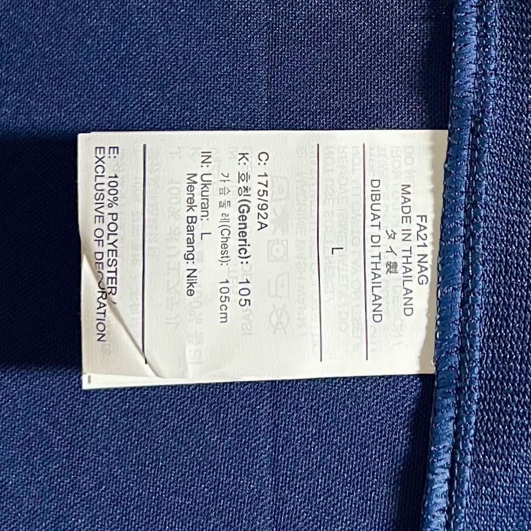 【新品/タグ付き】21/22 PSG ♯10 ネイマール【Lサイズ】ホーム