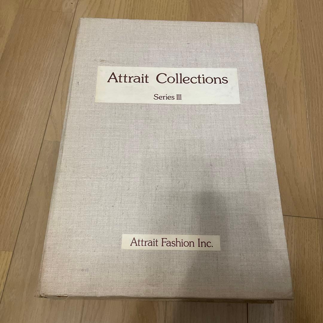 アトレコレクション アトレ参考資料集 シリーズⅢ  希少本