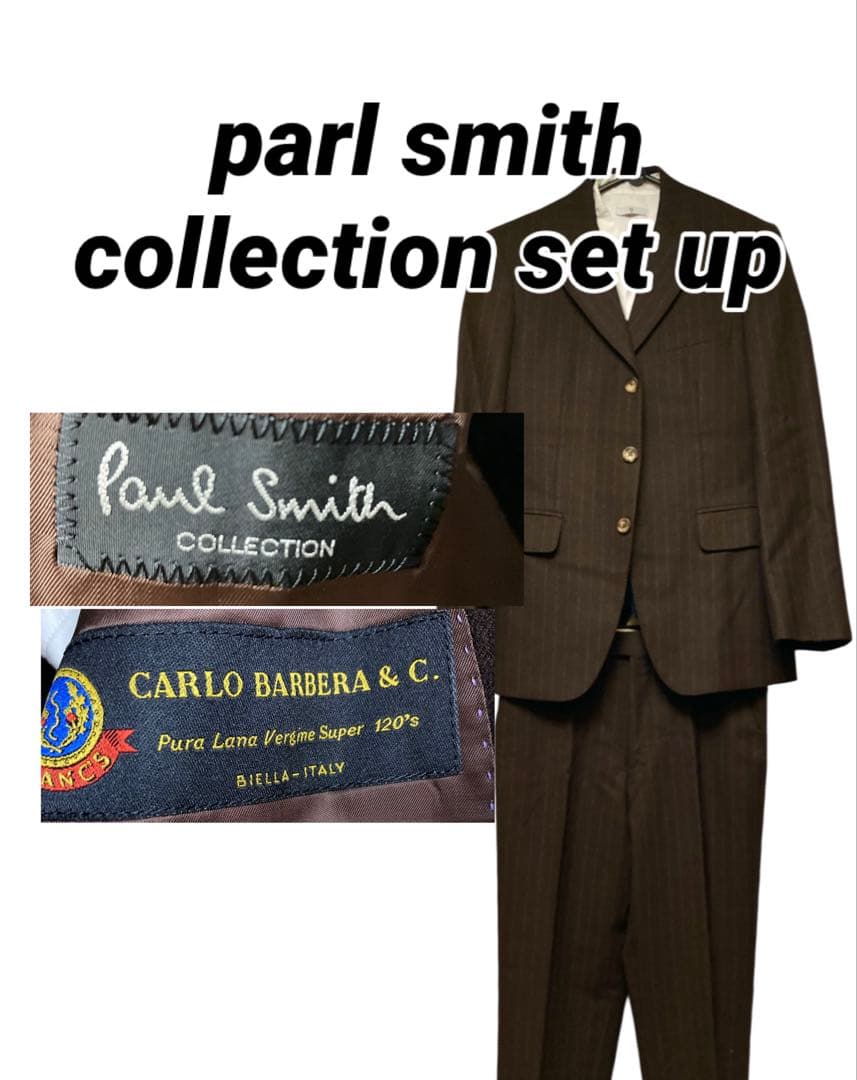 ポールスミス　コレクション　セットアップ　成人式　スーツ　ジャケット　ボトム