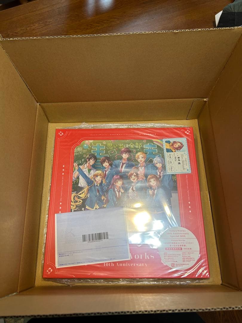 HoneyWorks ～告白実行委員会コンプリートベスト～ 思い出は全部青春。