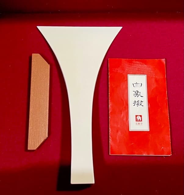 【美品】三味線 本体 和柄装飾付き