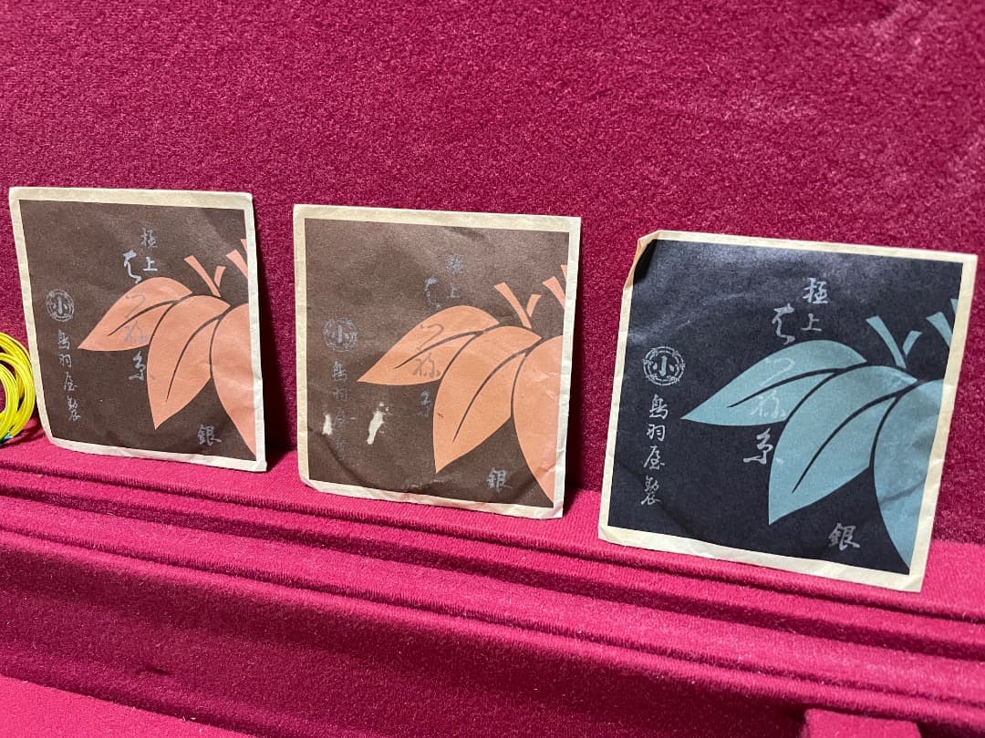 【美品】三味線 本体 和柄装飾付き