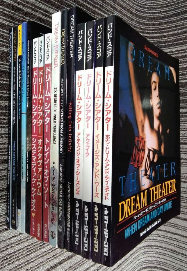 DREAM THEATER 楽譜 ドリームシアター スコア 15冊 まとめ売り