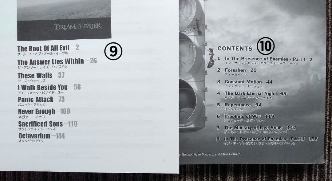 DREAM THEATER 楽譜 ドリームシアター スコア 15冊 まとめ売り