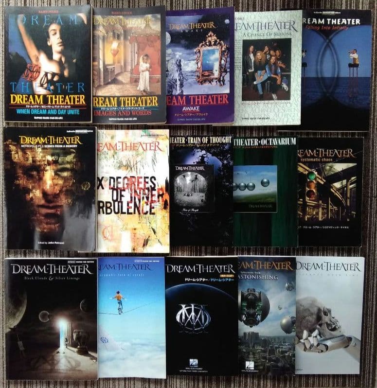 DREAM THEATER 楽譜 ドリームシアター スコア 15冊 まとめ売り