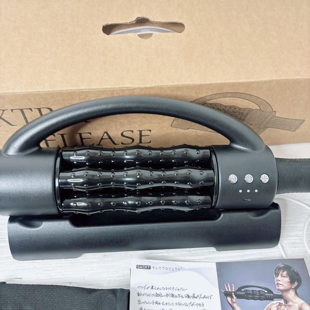 EXTRA RELEASE GACKT プロデュース筋肉リリースローラー