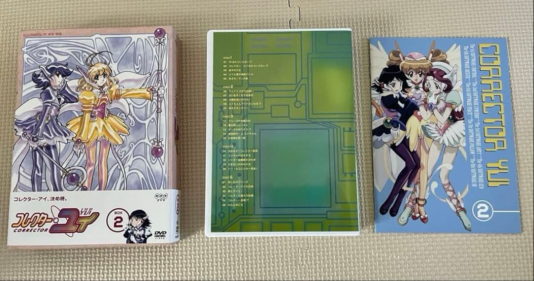 コレクターユイ dvdbox 1・2巻セット