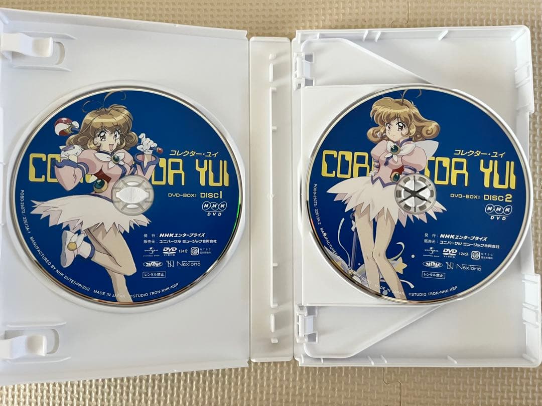 コレクターユイ dvdbox 1・2巻セット