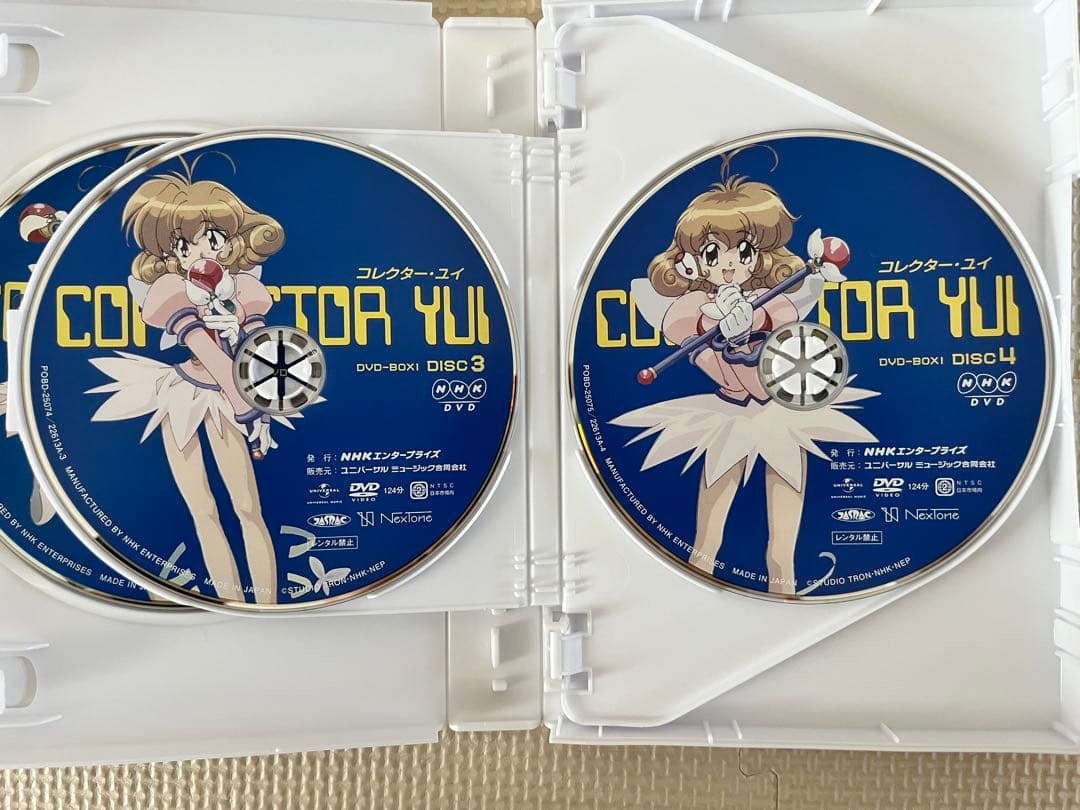 コレクターユイ dvdbox 1・2巻セット