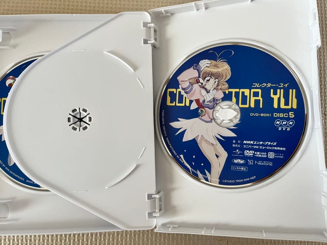 コレクターユイ dvdbox 1・2巻セット