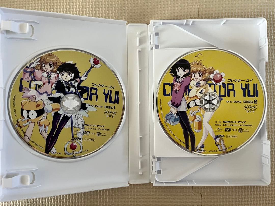 コレクターユイ dvdbox 1・2巻セット