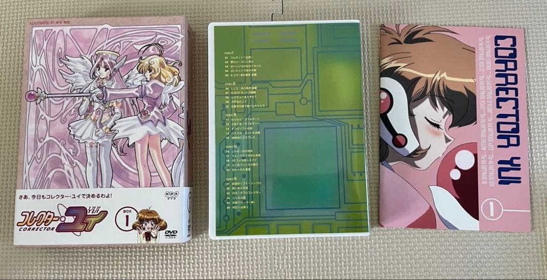 コレクターユイ dvdbox 1・2巻セット