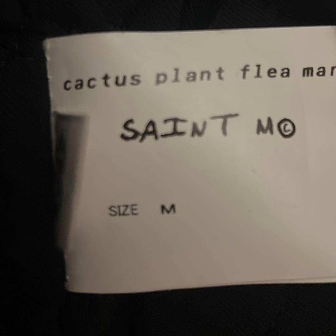 セントマイケル　スタジャン　Mサイズ