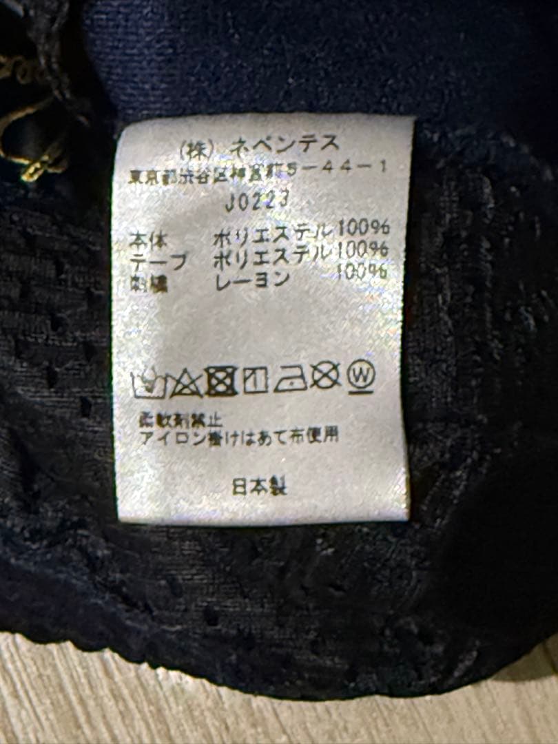 Needles ニードルス パンツ トラックパンツ ジャージ