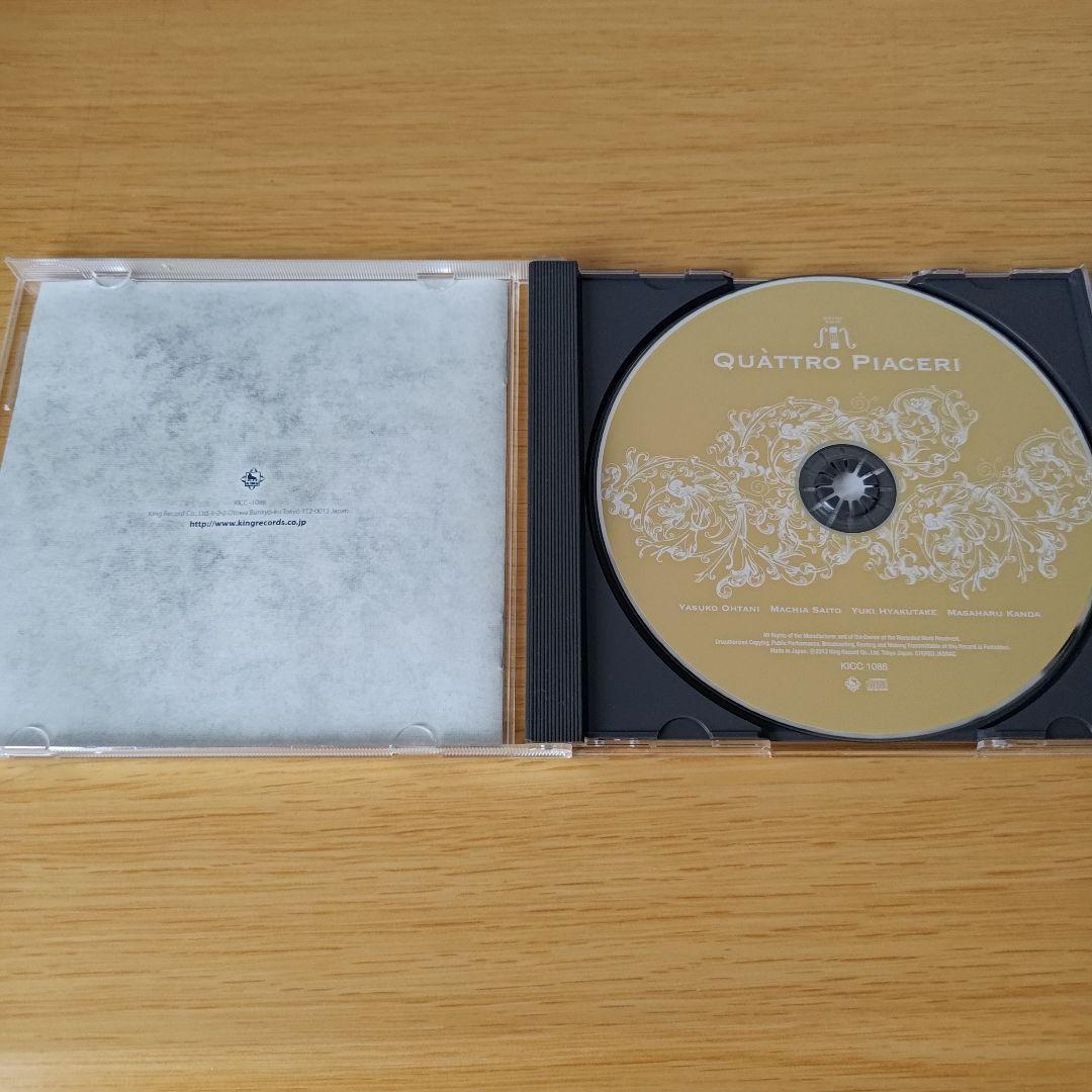 クヮトロ・ピアチェーリ QUATTRO PIACERI 日本の弦楽四重奏曲