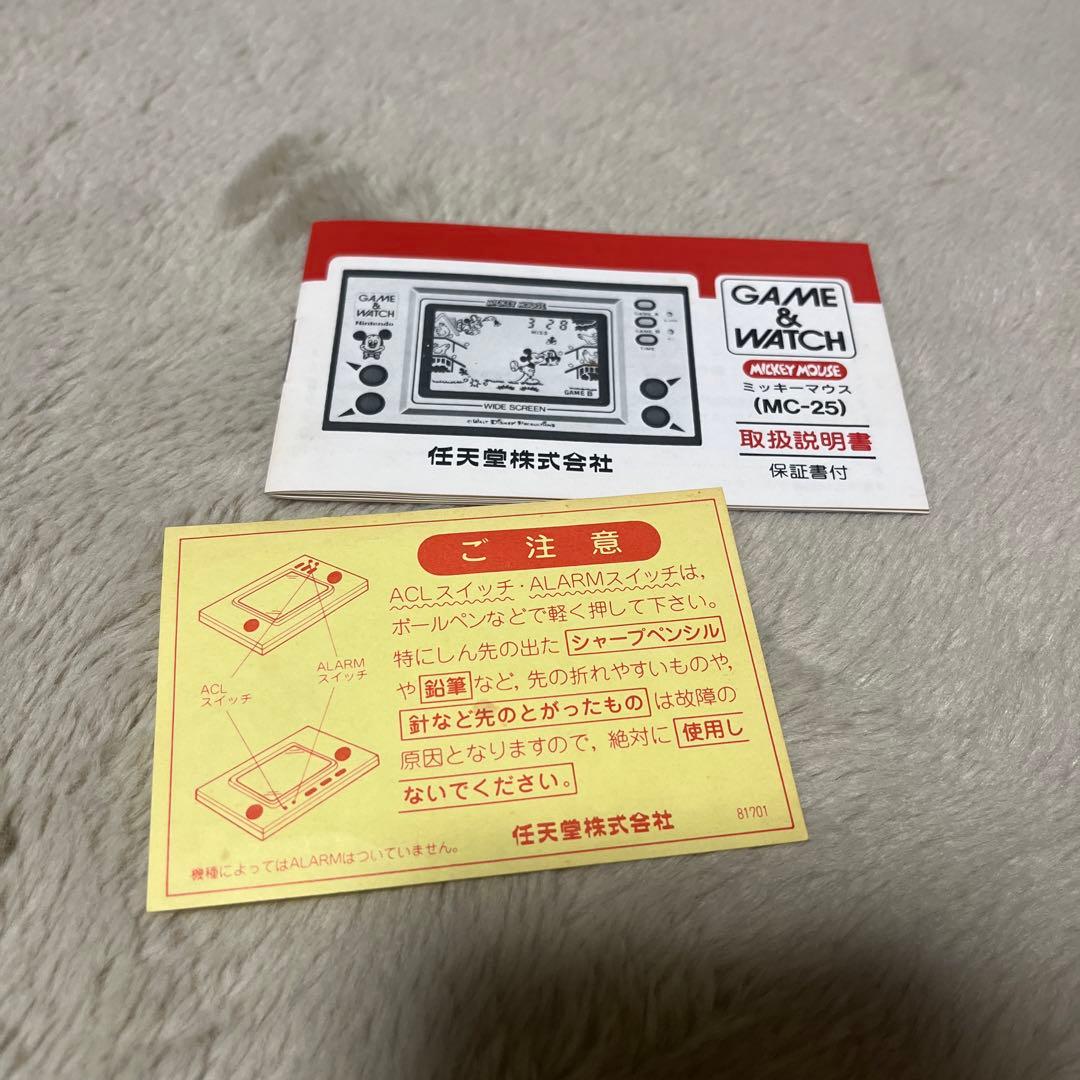 任天堂 ゲーム&ウォッチ ミッキーマウス MC-25
