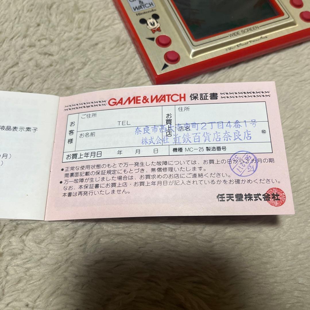任天堂 ゲーム&ウォッチ ミッキーマウス MC-25