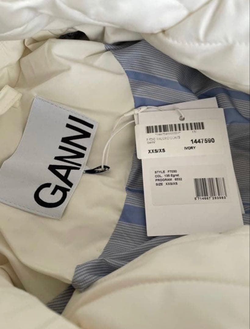 GANNI ガニー パデッド ロングコート