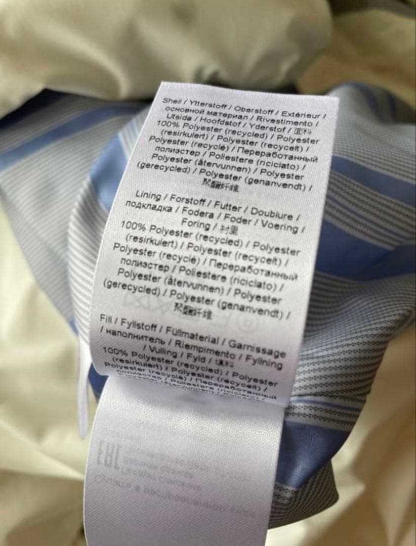 GANNI ガニー パデッド ロングコート