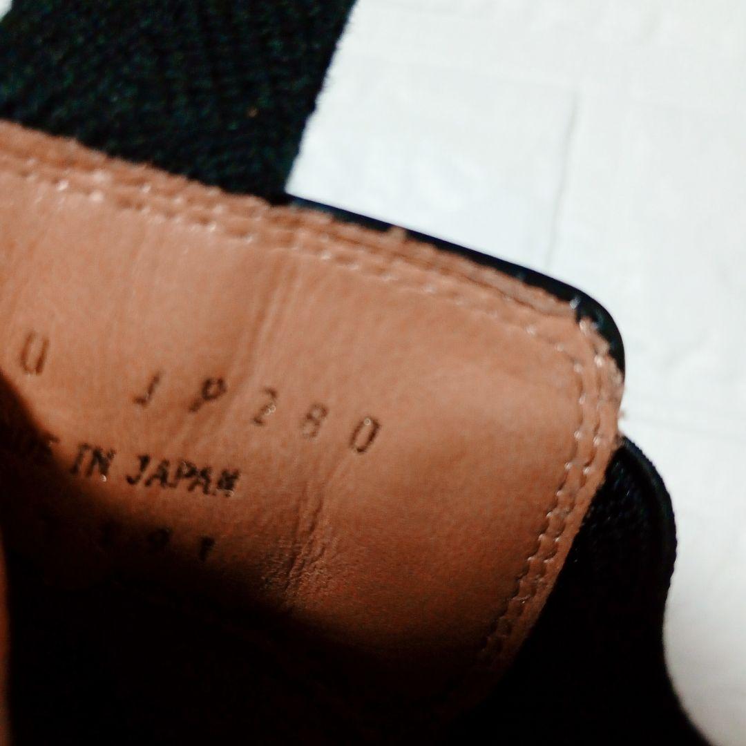 BEAUTY&YOUTH サイドゴアブーツ 黒 28cm ✨️良品✨️