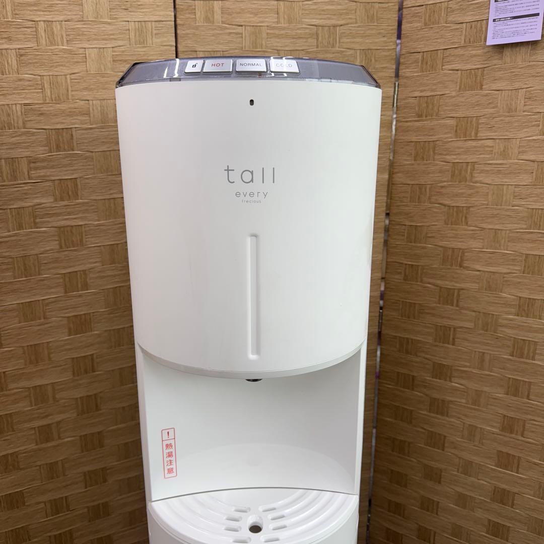 ☆富士山の銘水 ウォーターサーバー☆BSS-311 ホワイト 浄水型 温冷対応