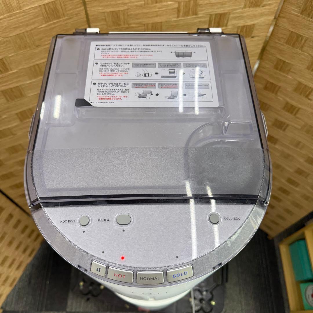 ☆富士山の銘水 ウォーターサーバー☆BSS-311 ホワイト 浄水型 温冷対応