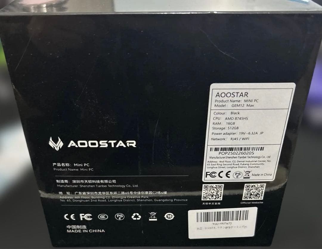 AOOSTAR ミニPC ryzen7 8745HS 16GB/512GB