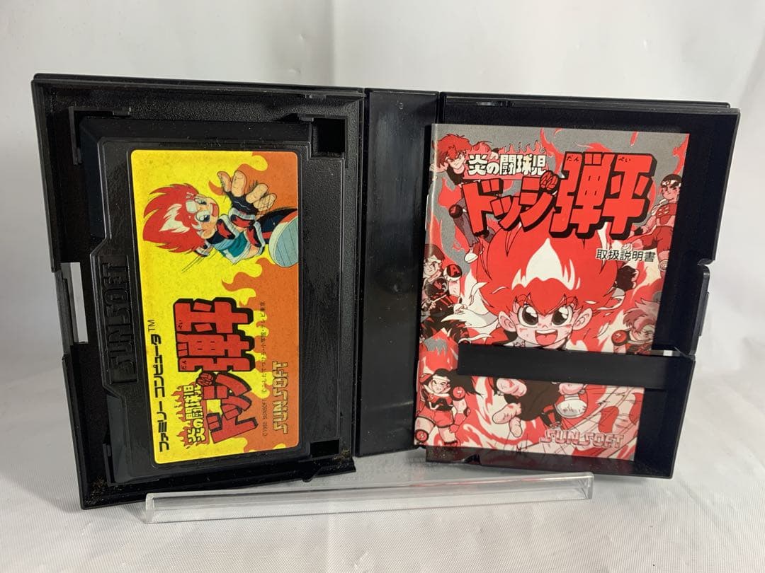 【新品・未使用】ドッジ弾平　FCソフト