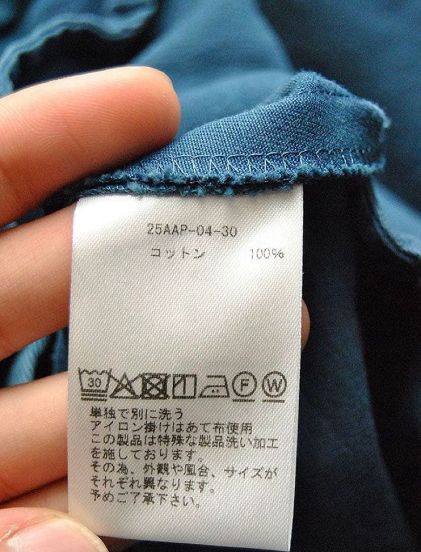 パンツ A.PRESSE Vintage Work Pants 25AAP-04-30