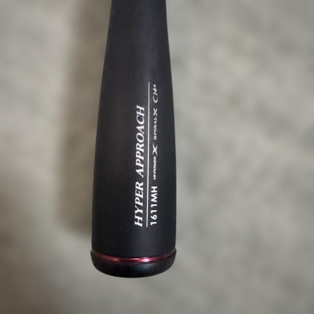 SHIMANO ポイズングロリアス　1611MH