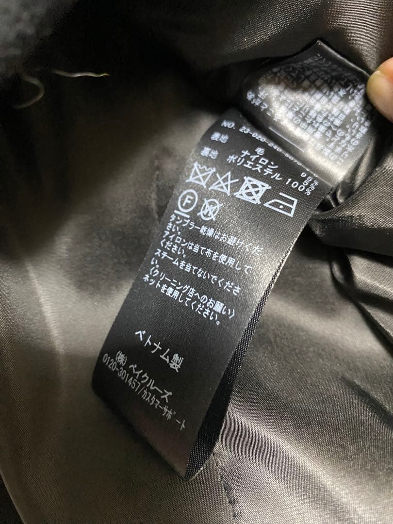 ノーブル✴︎メルトンパフスリーブショートコート✴︎イエナ