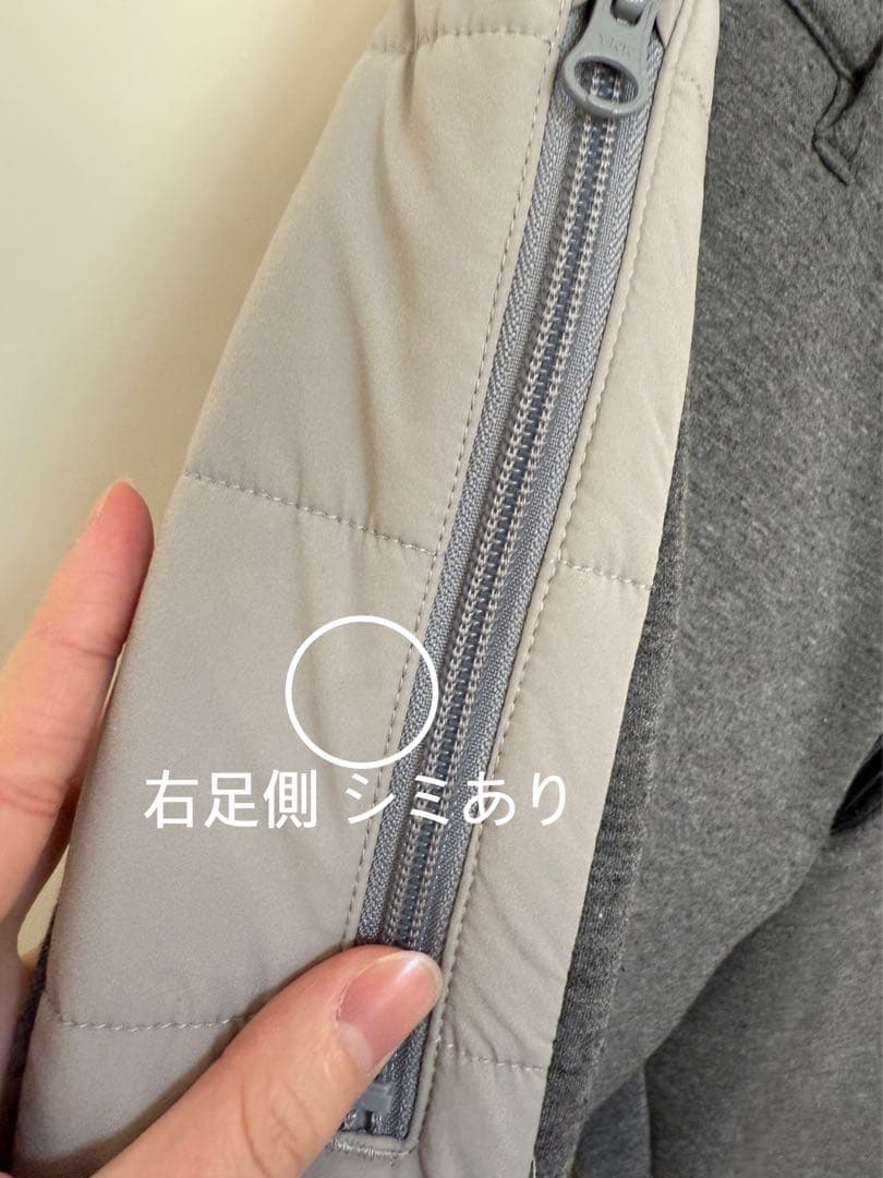 ホーンガーメント パンツ グレー 46