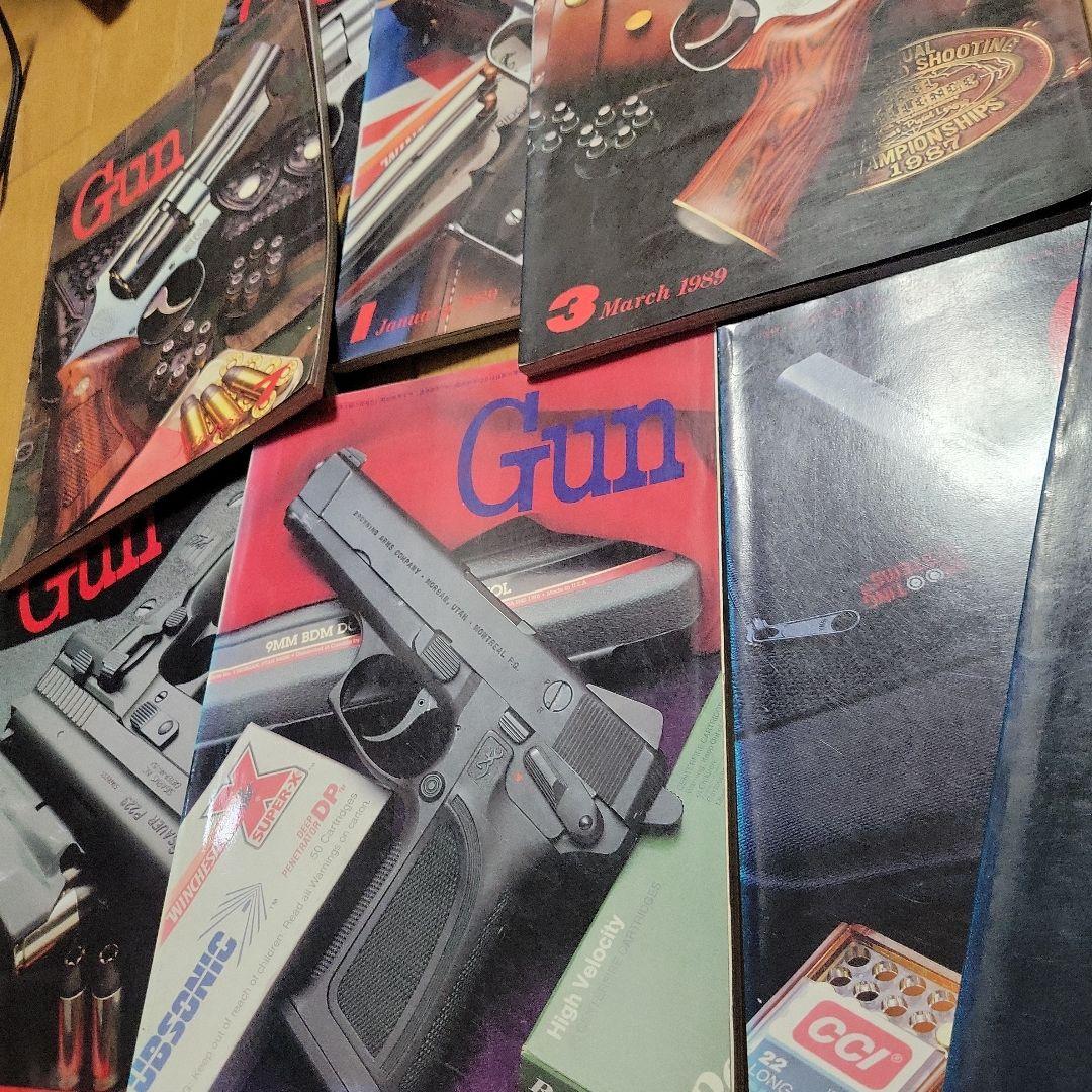 月刊 Gun 1985年～1994年 まとめて