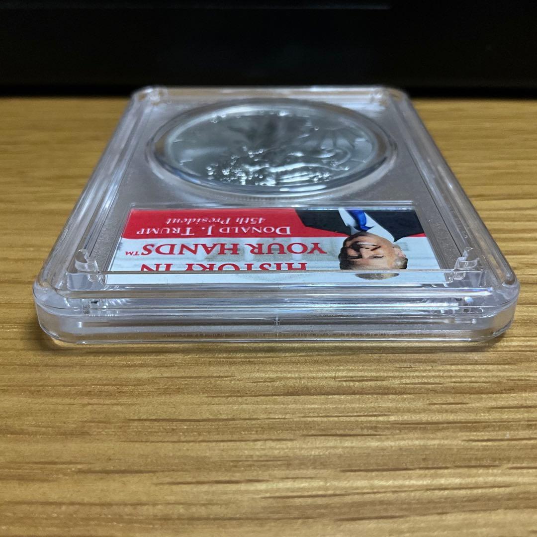 【新品】イーグル銀貨 トランプ大統領 2020 PCGS MS70