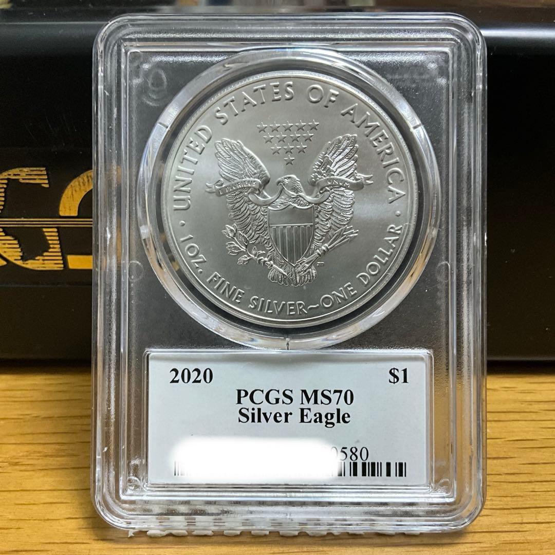 【新品】イーグル銀貨 トランプ大統領 2020 PCGS MS70