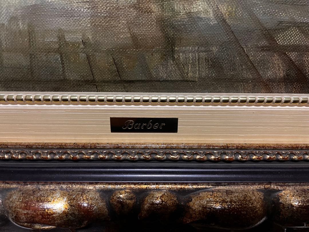 ア*モ様 油絵　貴族人物　作者不詳