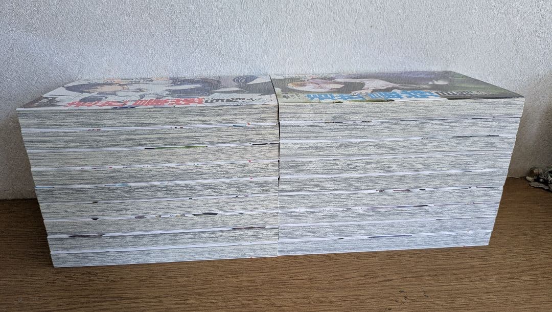 味方が弱すぎて補助魔法に徹していた　 宮廷魔法師 全巻セット　送料無料