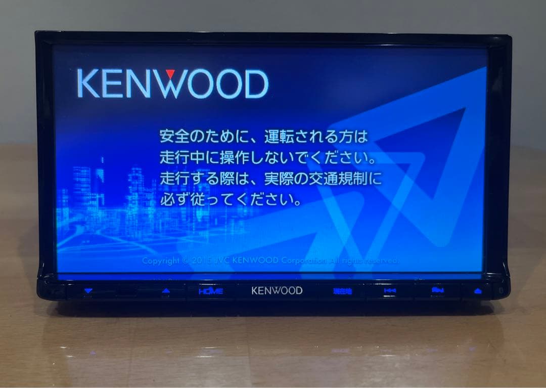 KENWOOD ケンウッド MDV-D503-マップのリリース日: 2015
