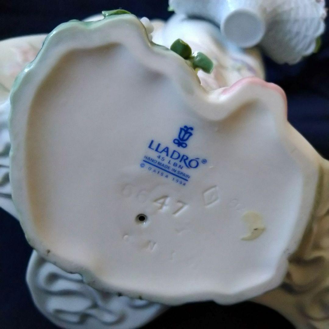 ＊お花いっぱいリヤドロ＊【フラワーガーデン】＊箱あり