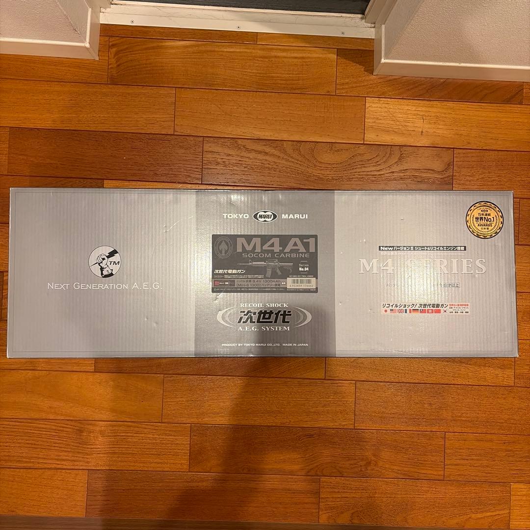 東京マルイ M4A1 次世代A.E.G.