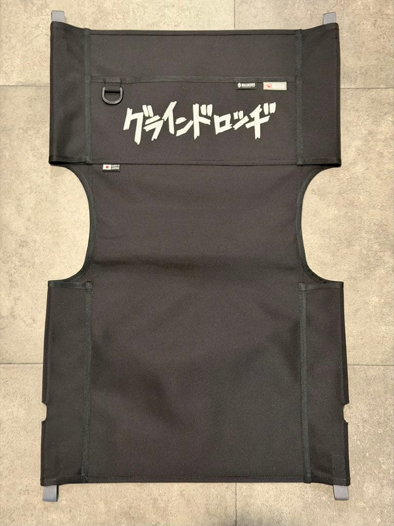 MEISTER SHEET マイスターシート ブラック