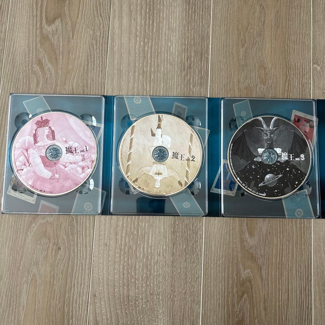 【帯付き】嵐 大野智 魔王 Blu-ray BOX〈8枚組〉