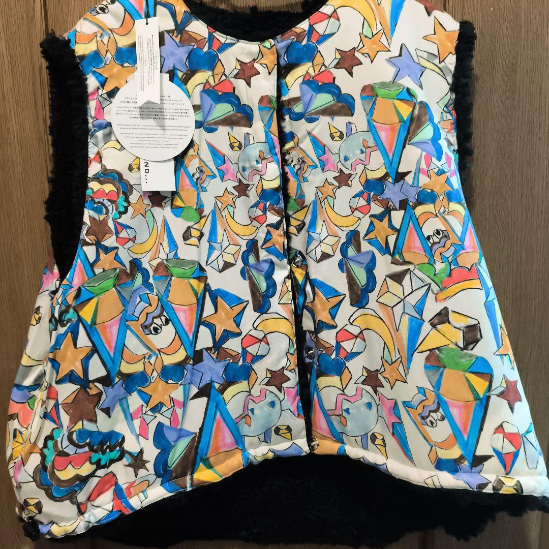 ツモリチサト　リバーシブルボアベスト