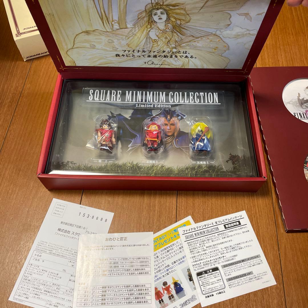 FINAL FANTASY Ⅰ.Ⅱ プレミアムパッケージ